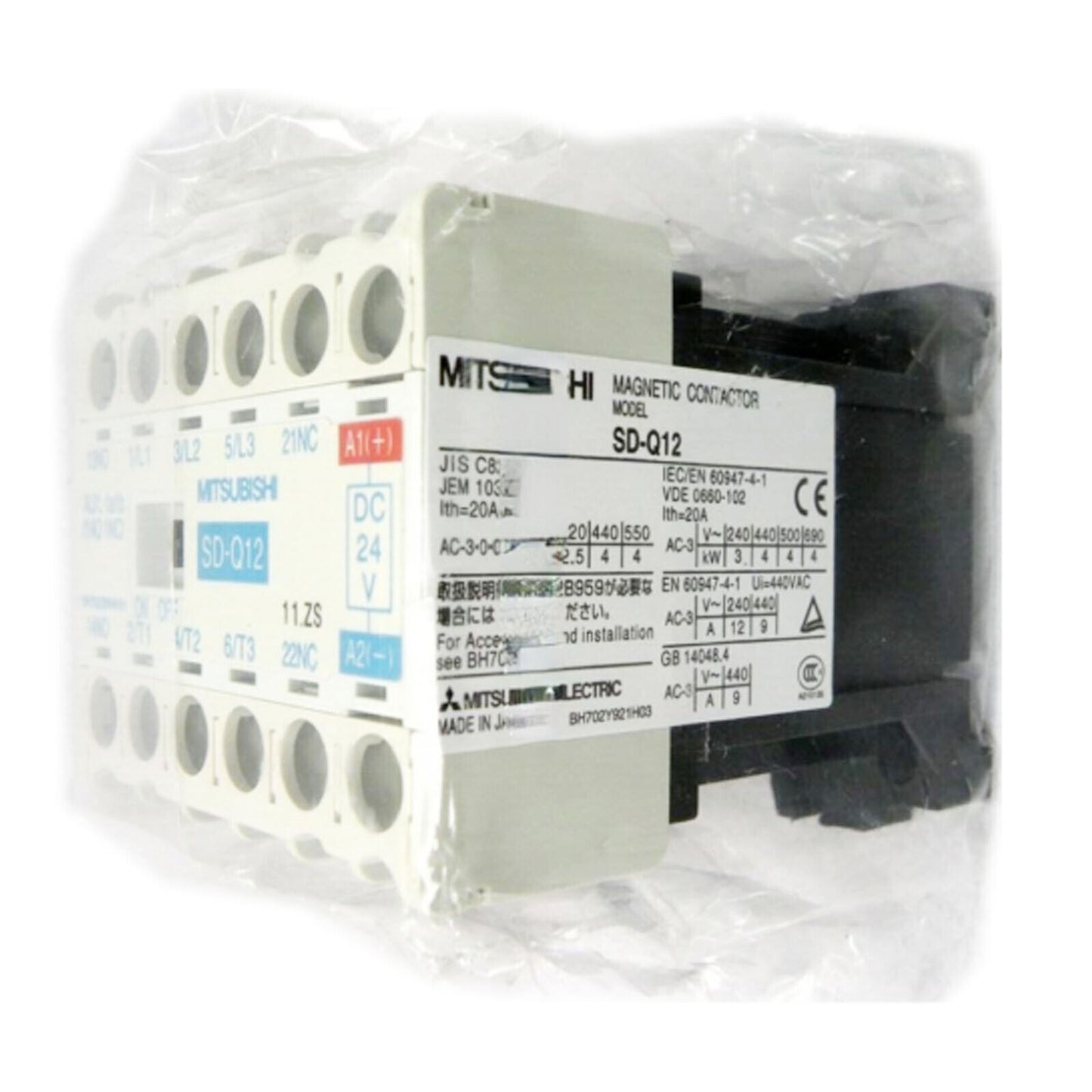 MITSUBISHI SD-Q12 SDQ12 - MITSUBISHI