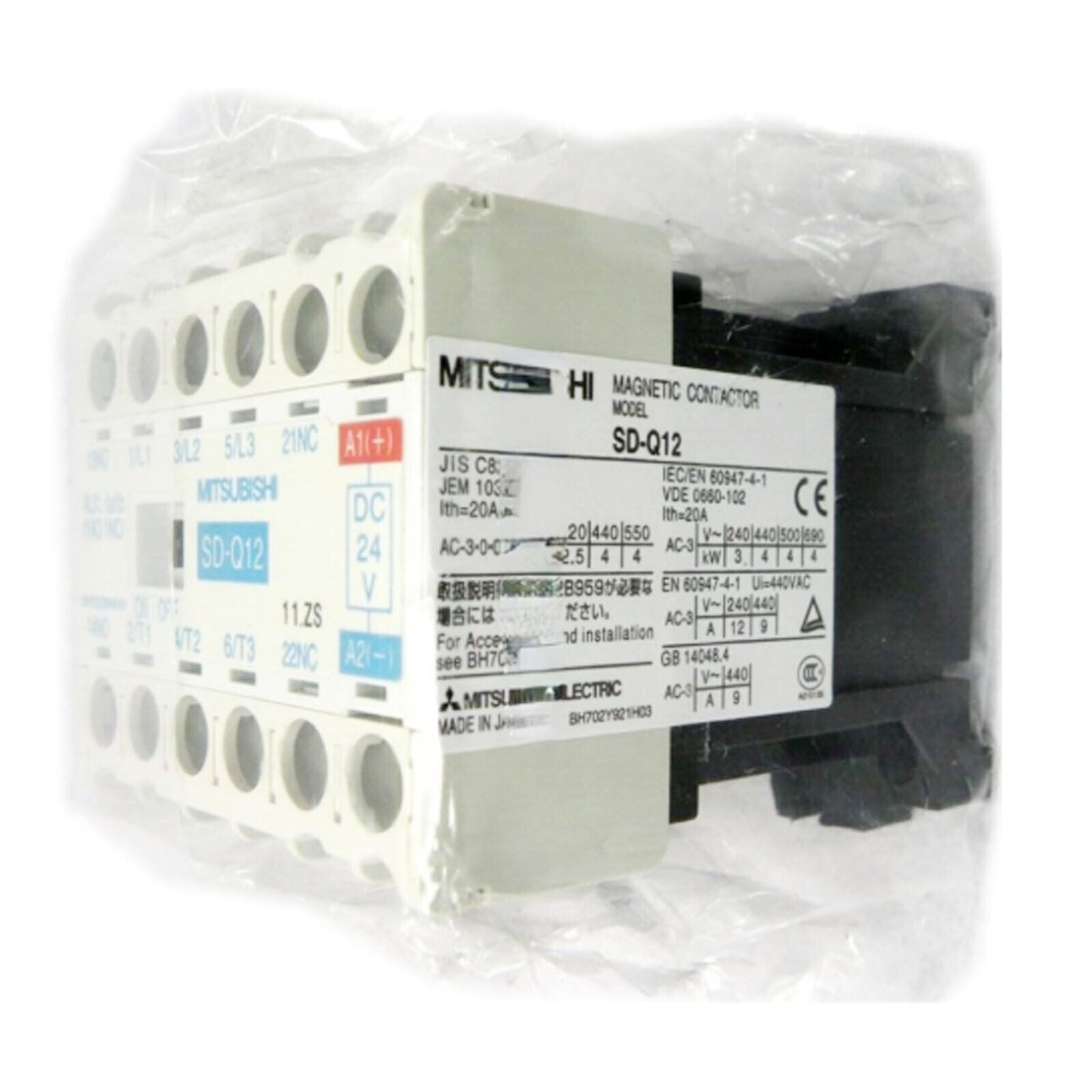 MITSUBISHI SD-Q12 SDQ12 - MITSUBISHI