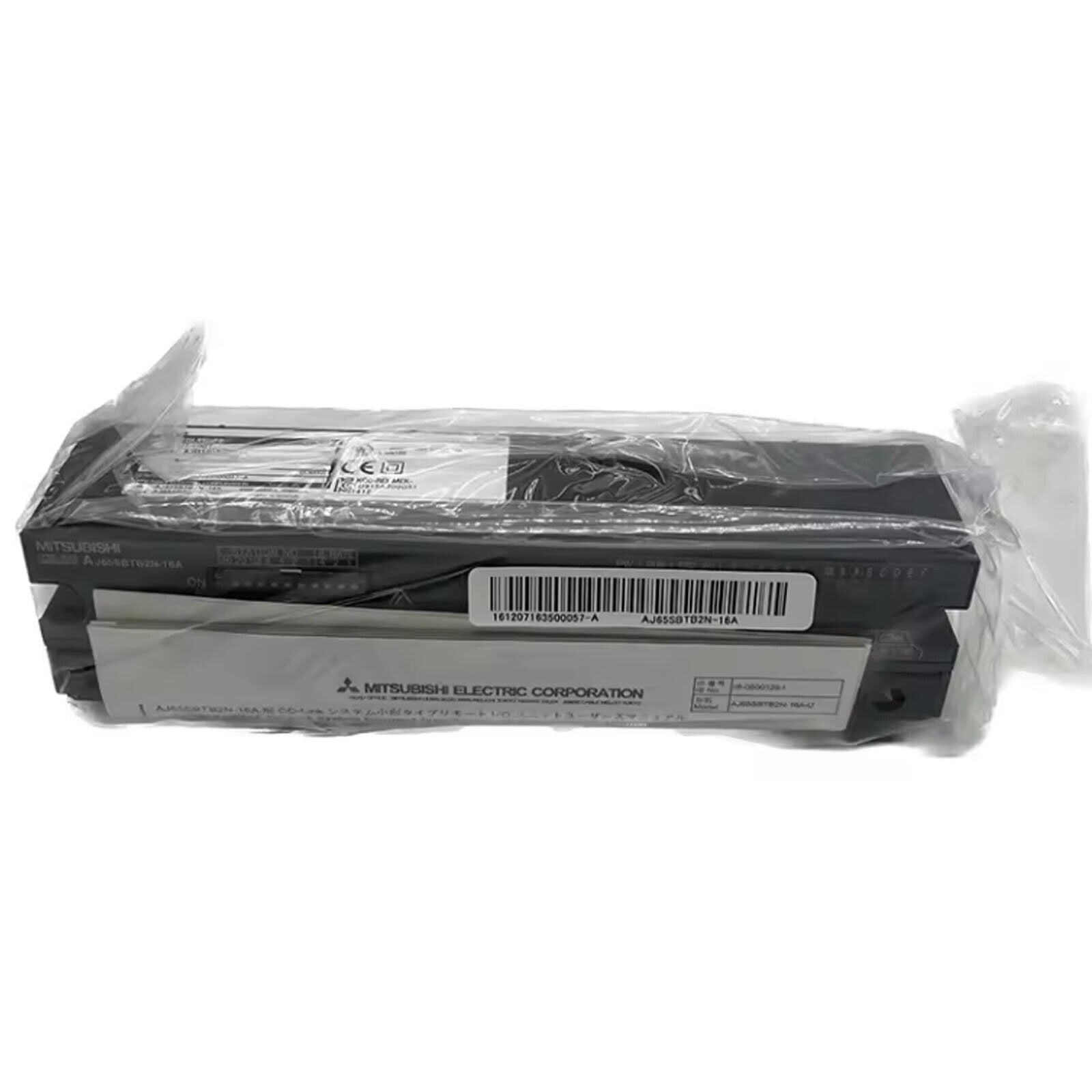 Mitsubishi AJ65SBTB2N-16A CC-Link System Remote Module Compact - MITSUBISHI