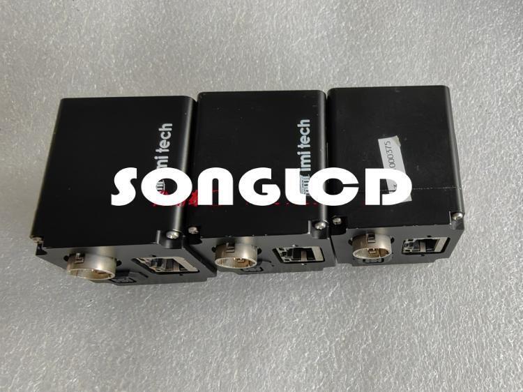 1pcs IMB-7017G Ultra-Compact LED Light Solution - IMB