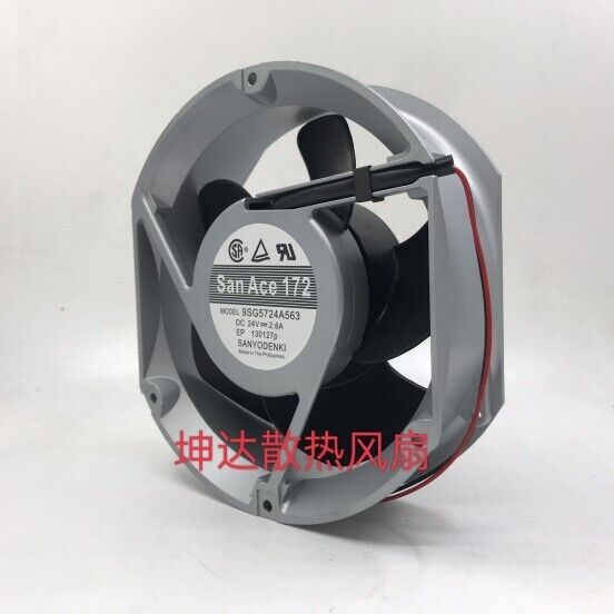 new 1 PCS Sanyo Fan 9SG5724A563 DC 24V 2.6A 2 Wire 17251 17cm Yaskawa inverter fan - YASKAWA