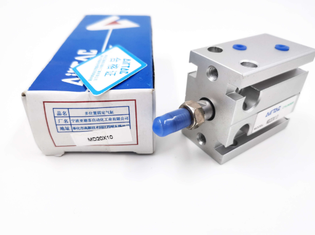 1PCS AirTAC MD20X10 Cylinder - AIRTAC