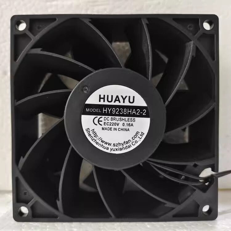 HUAYU HY9238HA2-2 EC220V 0.16A 2-wire cooling fan