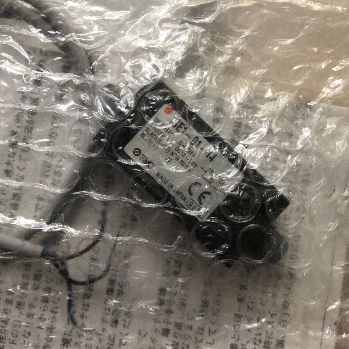 ONE SMC Pressure Sensor Switch ISE1-01-14 - ONE