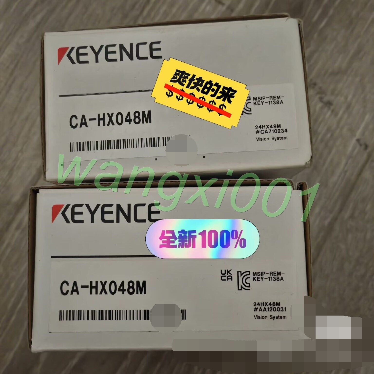 KEYENCE Industrial Camera CA-HX048M Fast Delivery - KEYENCE