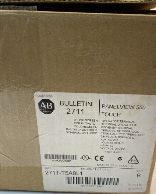 Allen Bradley 2711-T5A8L1 PanelView Standard Terminal - ALLEN BRADLEY