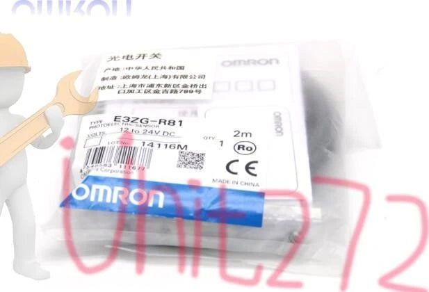 1Pc Omron E3ZG-R81 Photoelectric switch free shipping