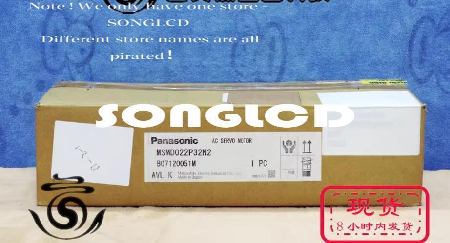 Panasonic MSMD022P32N2 Servo Motor 1PCS - PANASONIC