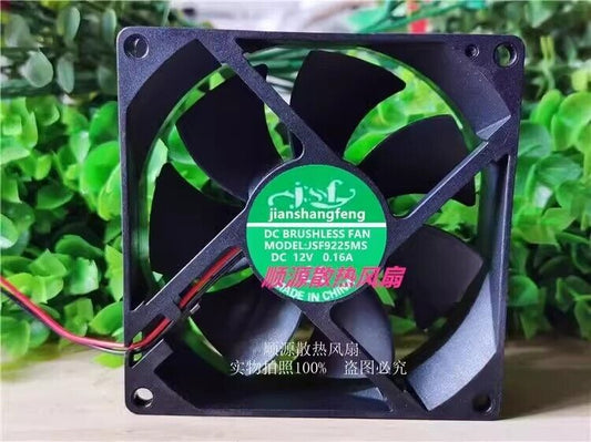 JSF JSF9225MS Cooling Fan DC12V 0.16A 2-Wire - JSF
