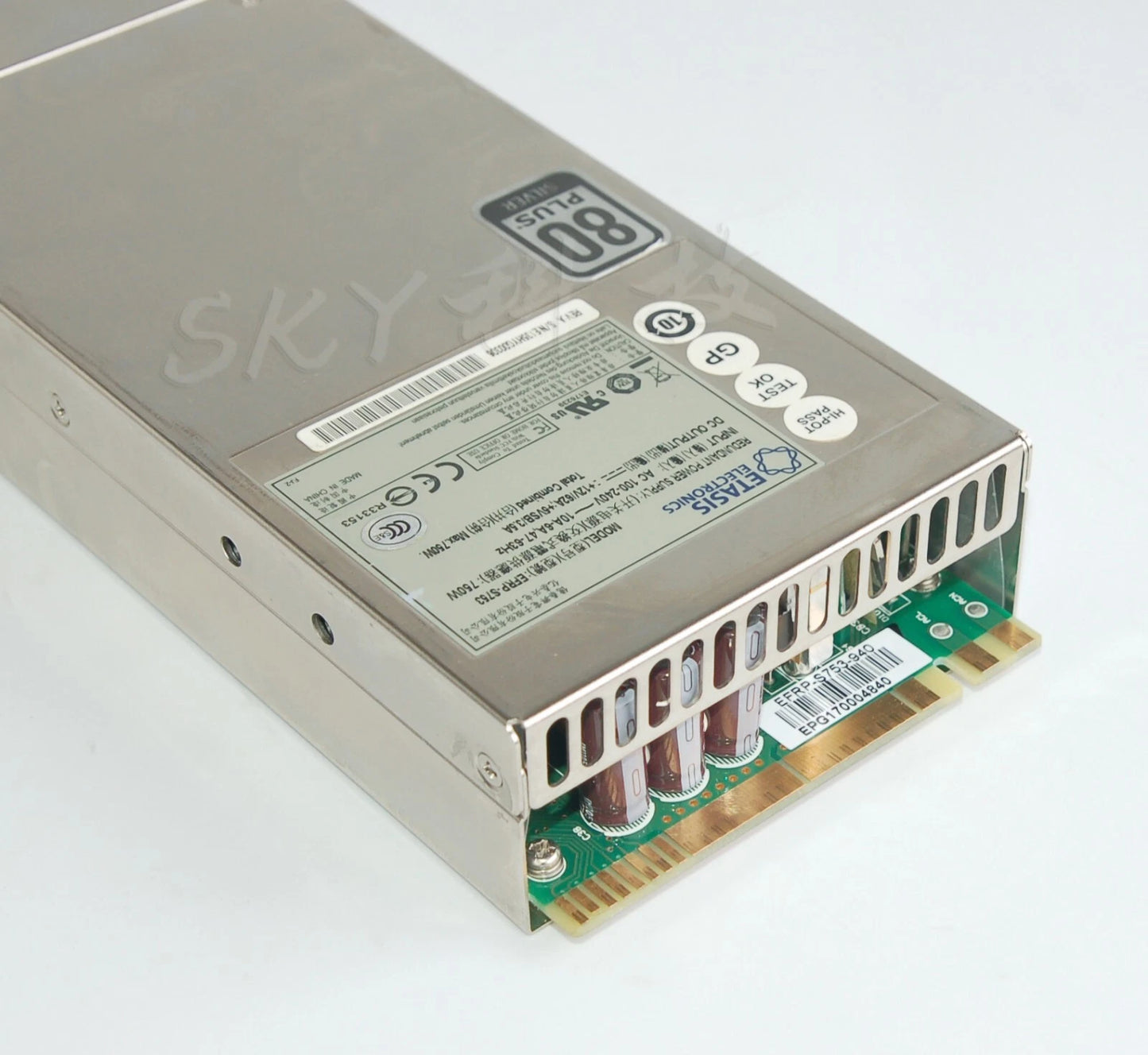EFRP-S2753 750W 2U Server Redundant Power Supply EFRPS753 Dual power supply