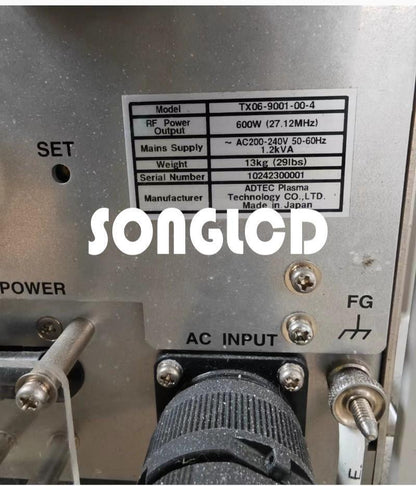 TX06-9001-00-4 27.12MHz 600W RF Power Amplifier Module - SIGMA