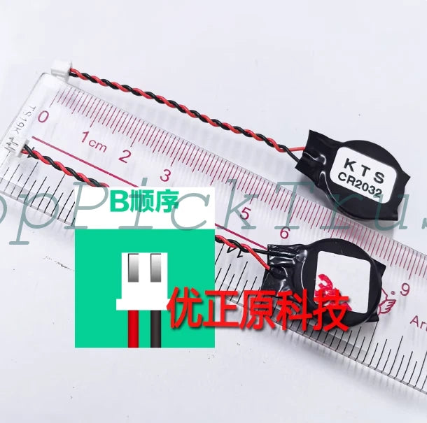 1pcs KTS CR2032W For Notebook Main Board Battery