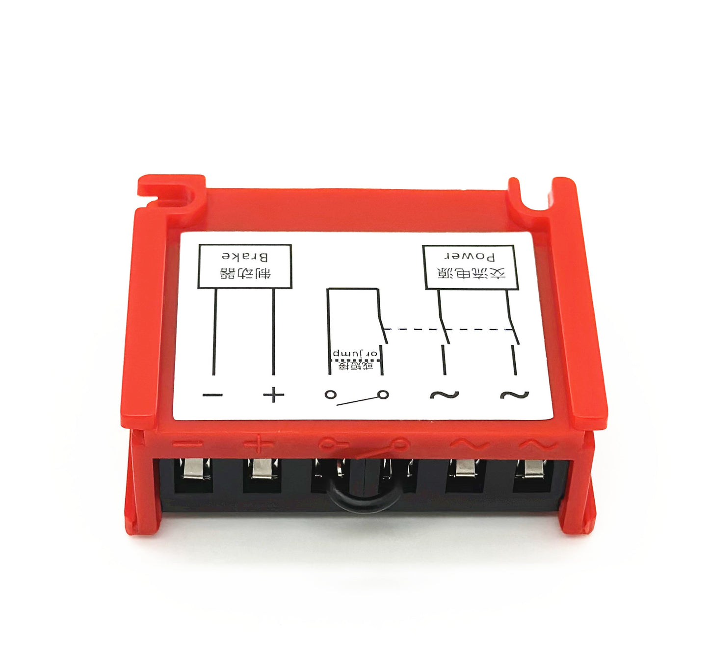 new UHT DRH555 (AC555V 0.75A) Motor Lock Brake Rectifier Module Six-terminal