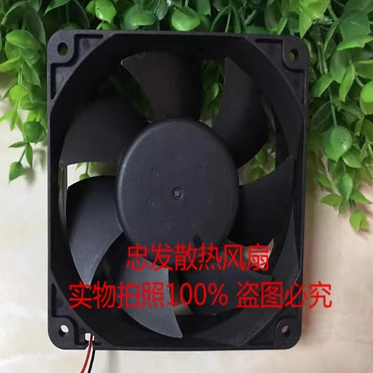 QFDJ QD1224HB-AF73GL DC24V 0.50A 12CM 2-Wire Cooling Fan