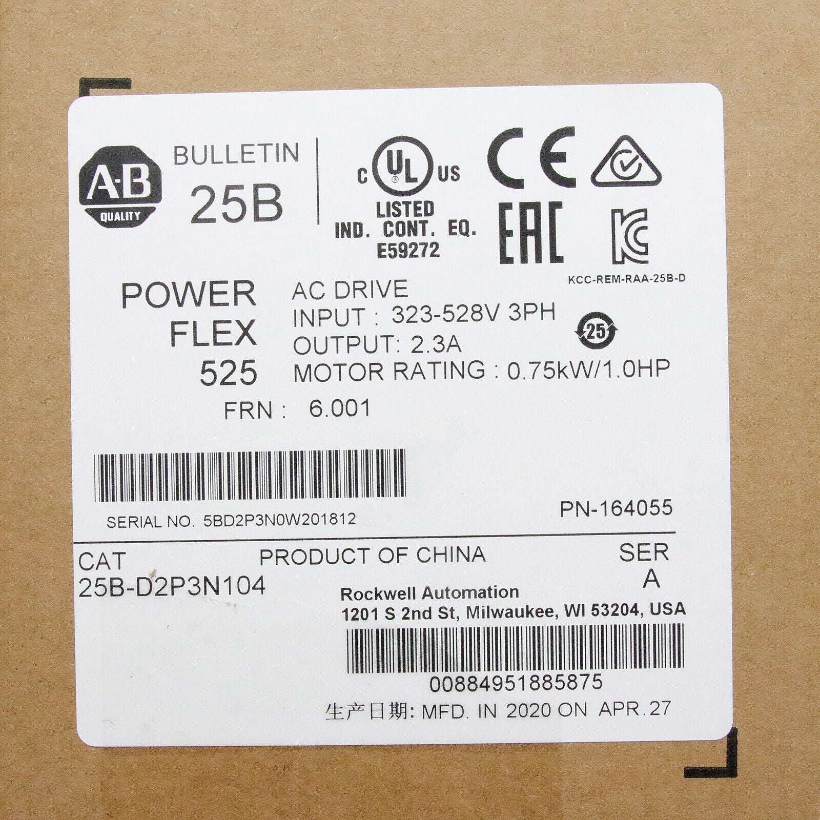 Allen Bradley Powerflex 525 AC Drive - 1HP - ALLEN BRADLEY