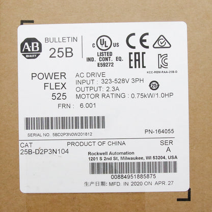 Allen Bradley Powerflex 525 AC Drive - 1HP - ALLEN BRADLEY