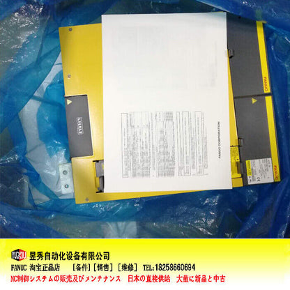 new 1PC FANUC POWER SUPPLY A06B-6140-H055 A06B6140H055 In Box ping - FANUC