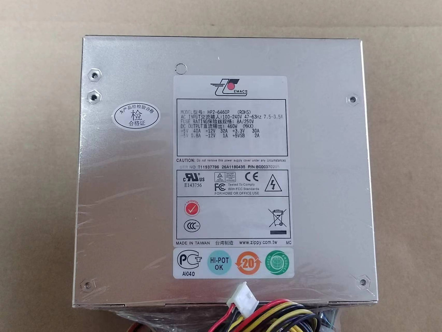 new Zippy HP2-6460P 460W Tower Medical Workstation Power Supply