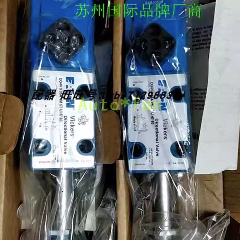 1X hydraulic valve DG4V-3-35A-VM-S7-U-H7-60 - DELTA HYDRAULICS