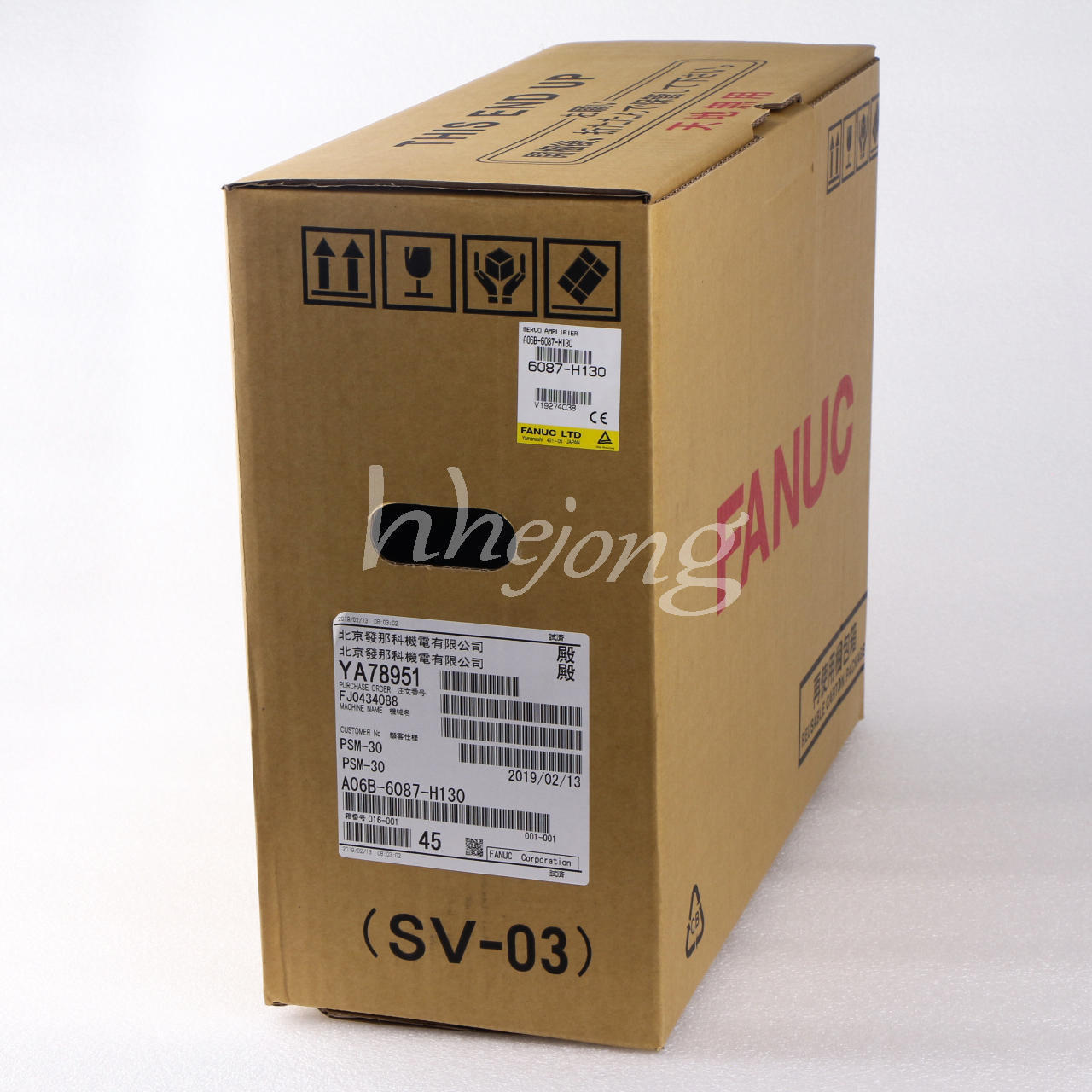 1PCS FANUC SERVO DRIVE A06B-6087-H130 - FANUC