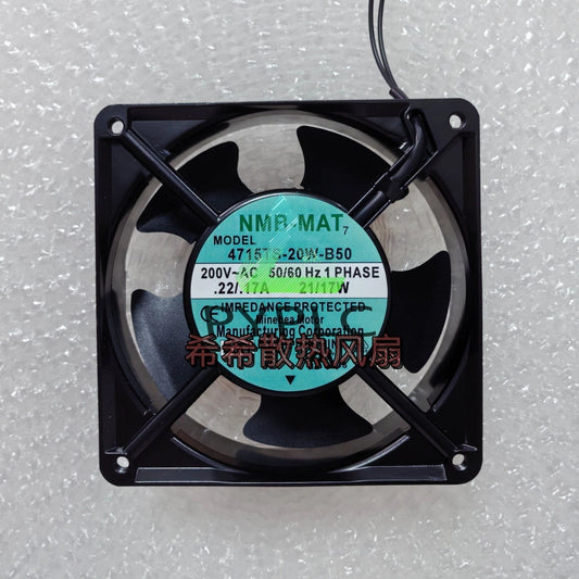 1 pcs NMB Fan 4715TS-20W-B50 AC 200V 12038 12CM 2 WIRE Aluminum frame fan
