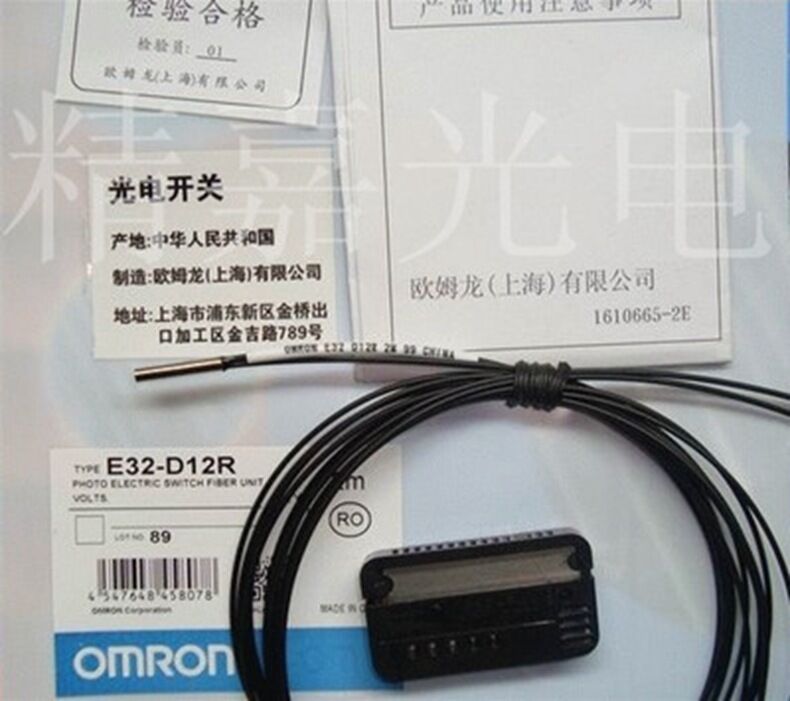 new 1PCS  For Omron E32-D12R Photoelectric Switch Senser