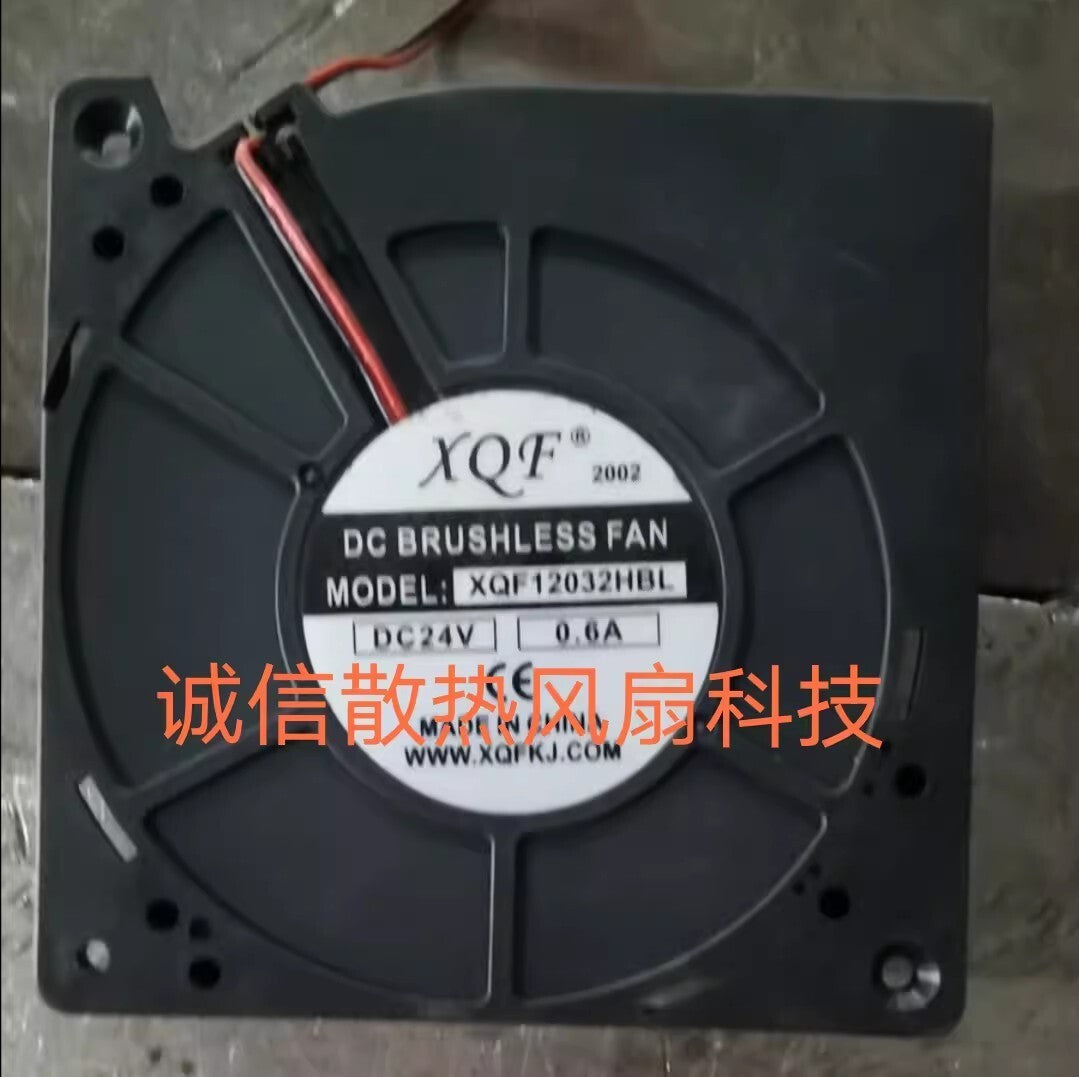 XQF XQF12032HBL 12032 DC24V 0.60A 12CM 2-Wire Turbo Inverter Fan