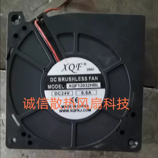 XQF XQF12032HBL 12032 DC24V 0.60A 12CM 2-Wire Turbo Inverter Fan