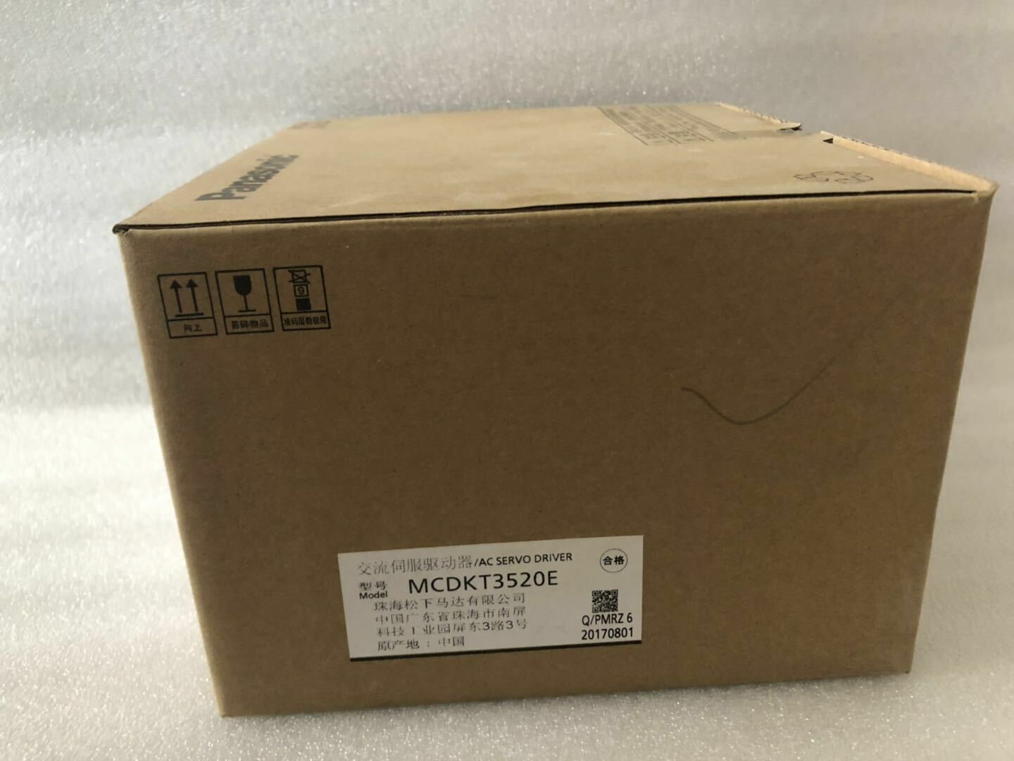 Panasonic AC Servo Driver MCDKT3520E In Box - PANASONIC