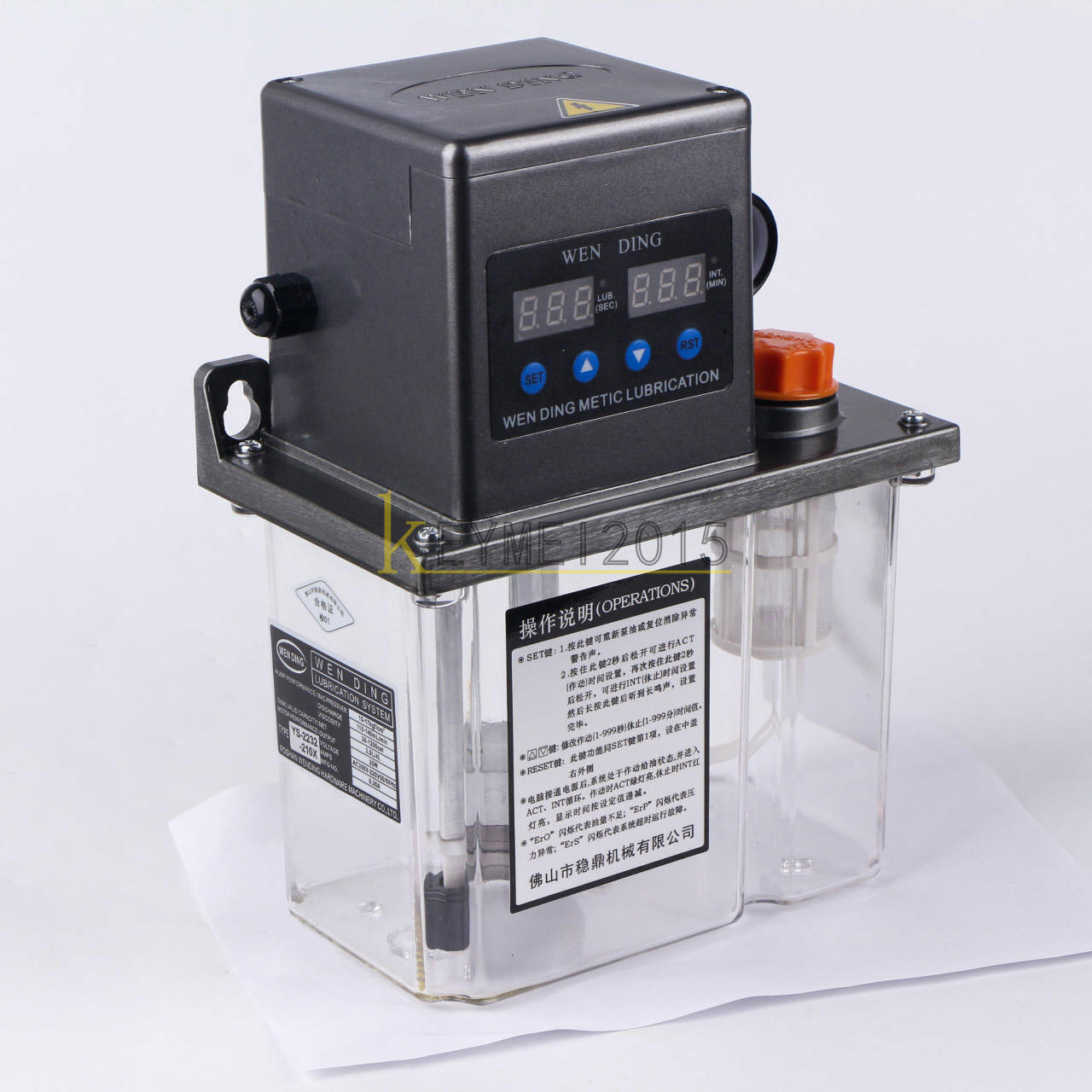 220V 2L Dual Digital Display CNC Timer Oiler - PRECISIONPUMP