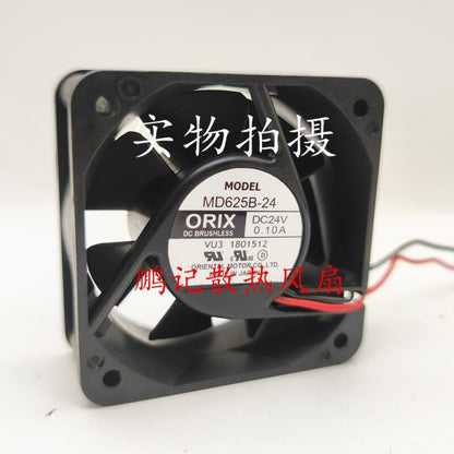 ORIX MD625B-24L DC24V 0.10A 6CM 2-wire inverter cooling fan