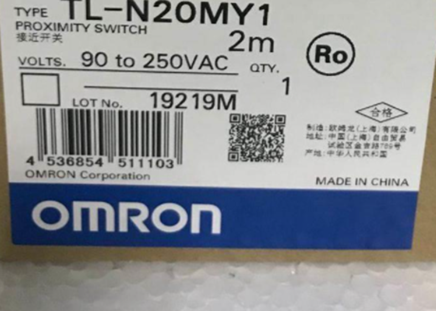 OMRON TL-N20MY1 INDUCTION SENSOR 90-250VAC PLC MODULE - OMRON