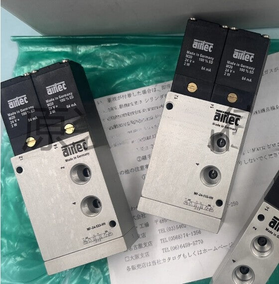 1PCS FIT FOR AIRTEC MF-24-520-HN Solenoid Valve