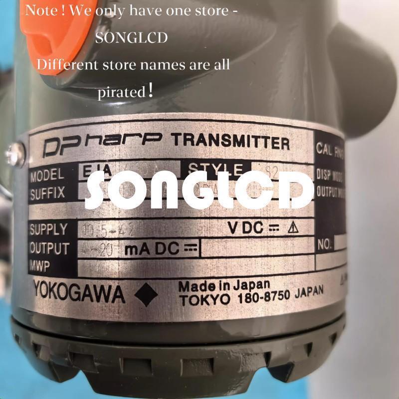 EJA430A S2 DAS4A-92DA Differential Pressure Transmitter - EJA AND DAS