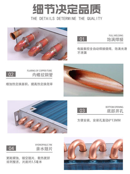 new Refrigerator condenser 7mm copper tube aluminum fin 2*9*193 with 220V 150MM fan - KOEED
