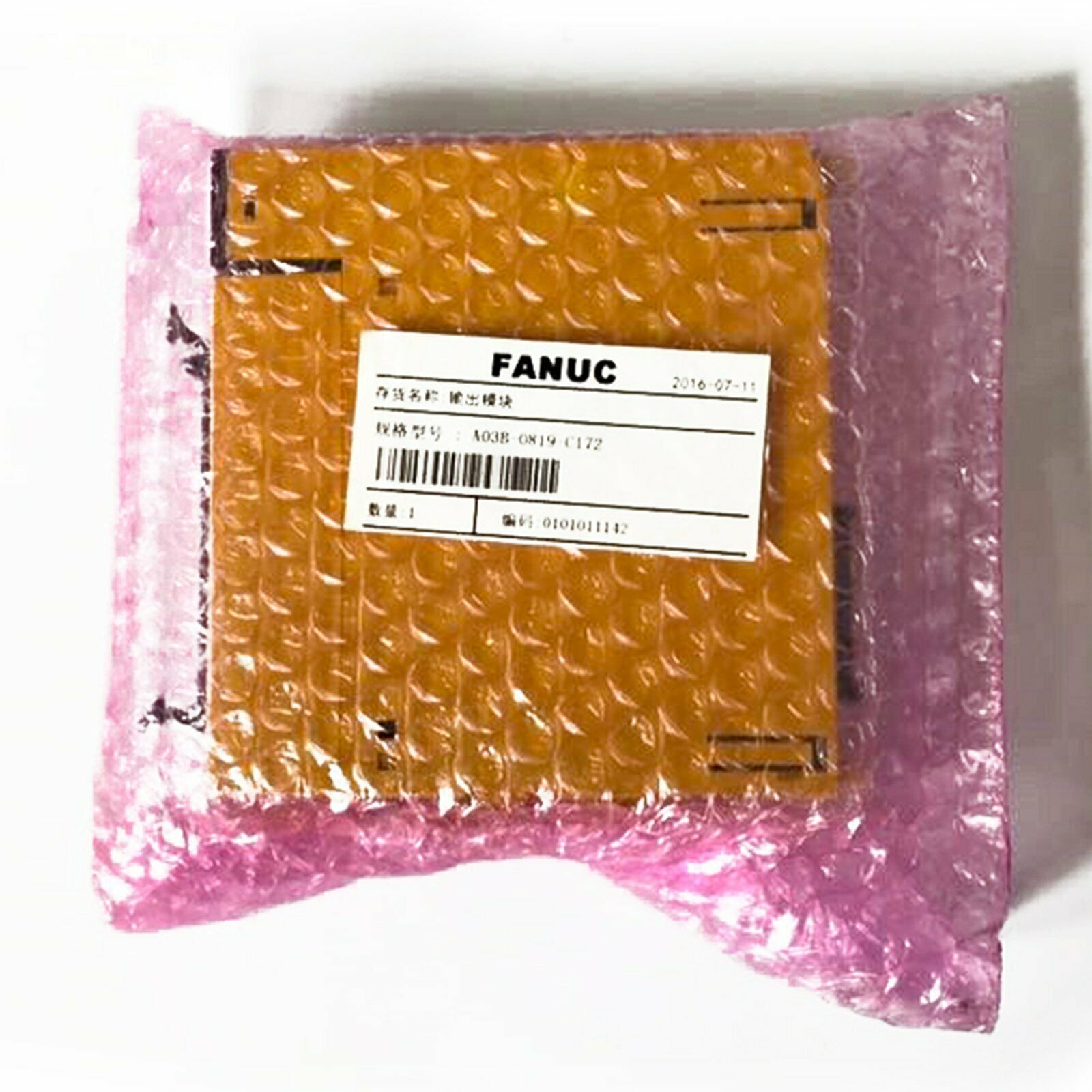 FANUC A03B0819C172 Module - FANUC