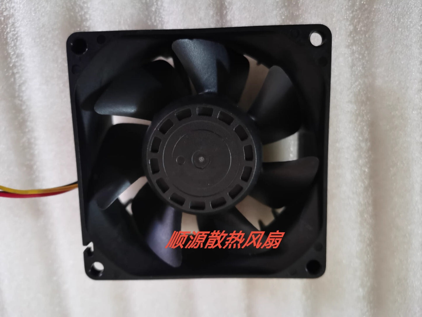 Sanyo 9G0824G104 8038 24V 0.56A 80*80*38MM 3-Wire Cooling Fan