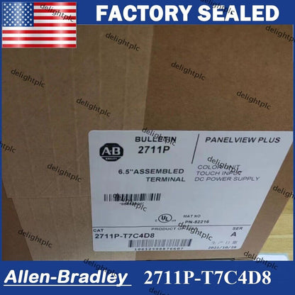 Allen Bradley 2711P-T7C4D8 New 1 Piece Set - ALLEN BRADLEY