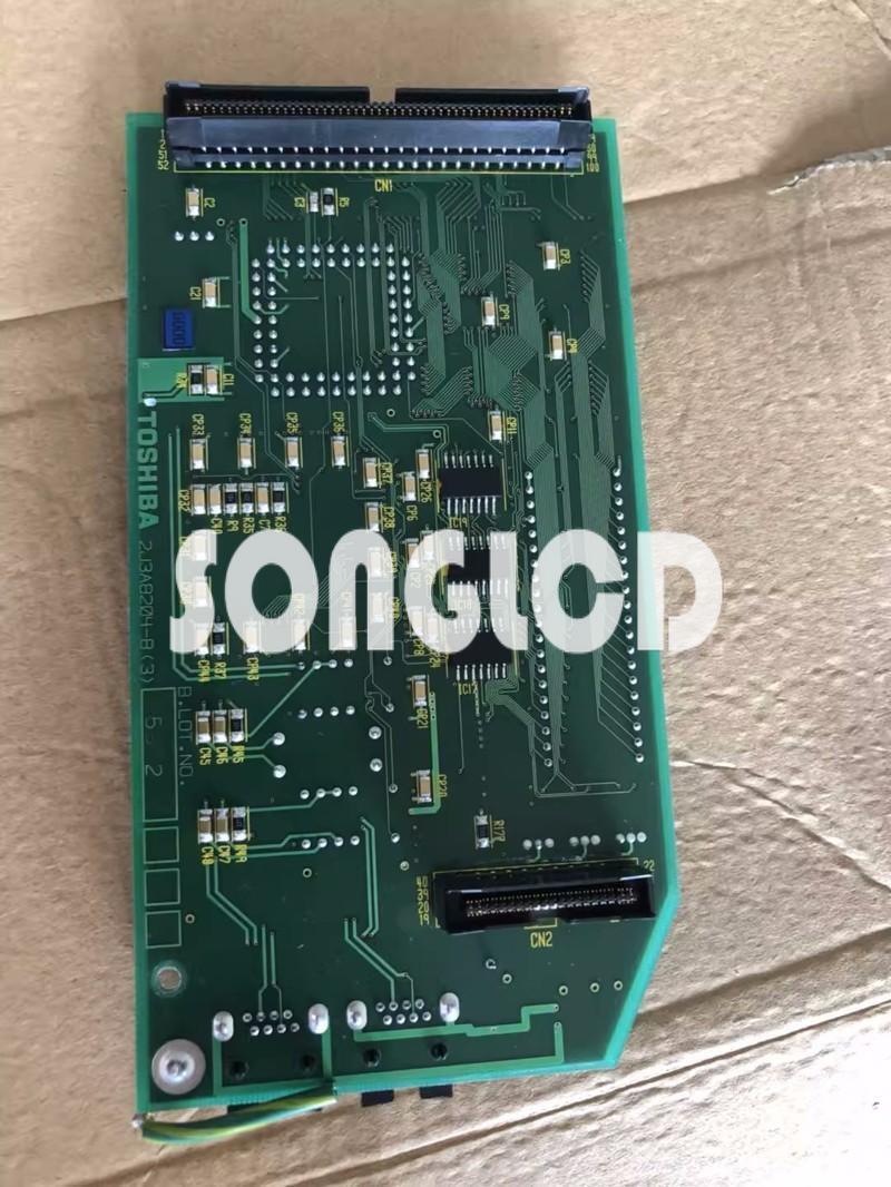 1pcs 2n3a8204-b arnd-8204a f - KOEED