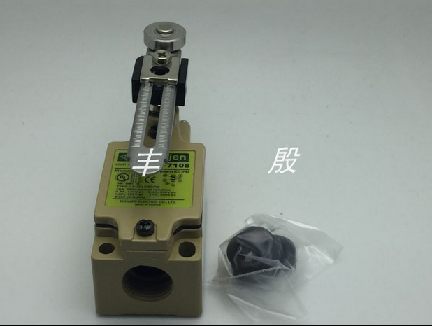 new 1PC  Moujen MJ-7108 MJ7108 Limit Switch *M01