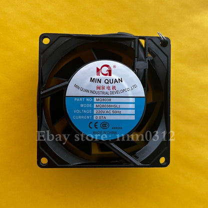 MINQUAN MQ8038HSL2 AC220V 0.07A Axial Cooling Fan