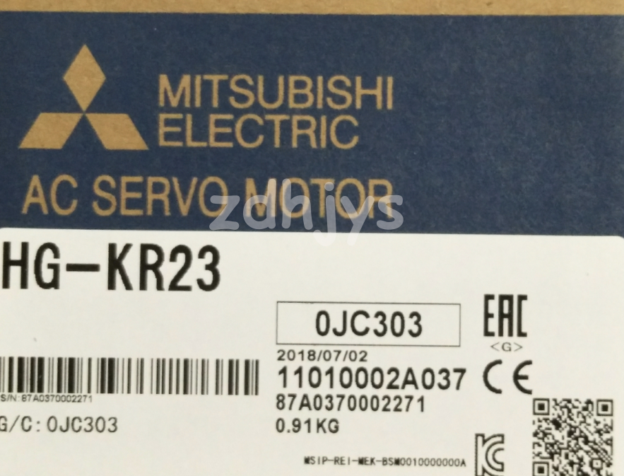 MITSUBISHI HG-KR23 Servo Motor - MITSUBISHI