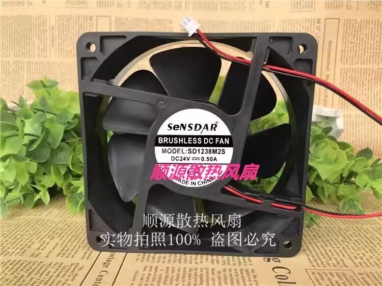 1PCS SD1238M2S DC24V 0.50A 2-Pin Cooling Fan