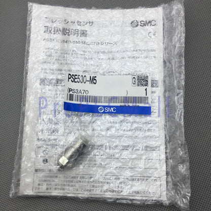 SMC PSE530-M5 Pressure Switchs PSE530-M5 spot stock 1PCS