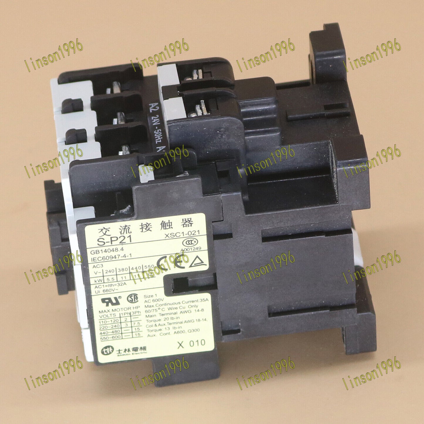 Shihlin Magnetic Contactor S-P21 24V - 1PCS In Box - SHIHLIN