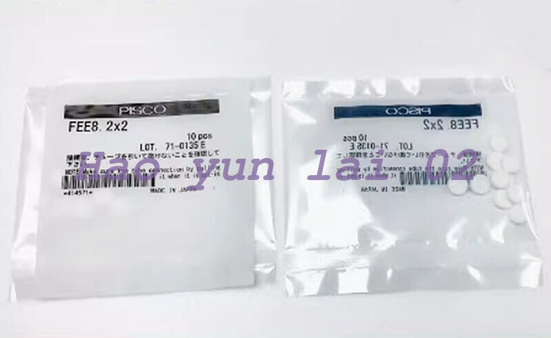 New 20PCS Filter Element FEE8.2x2 - FEETECH