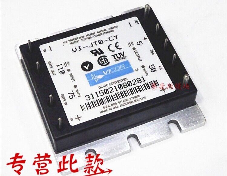 new 1PCS VICOR VI-JT0-CY power supply module Quality Assurance - VICOR