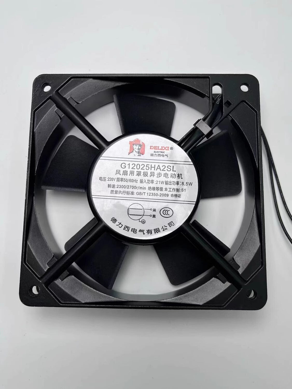 1PCS G12025HA2SL 220V 8.5W 12CM Mute Axial Cooling Fan