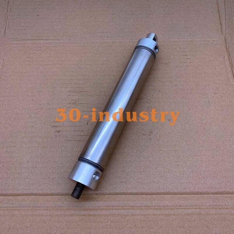 Ingersoll Rand Hydraulic Cylinder for Air Compressor Servo - INGERSOLL RAND