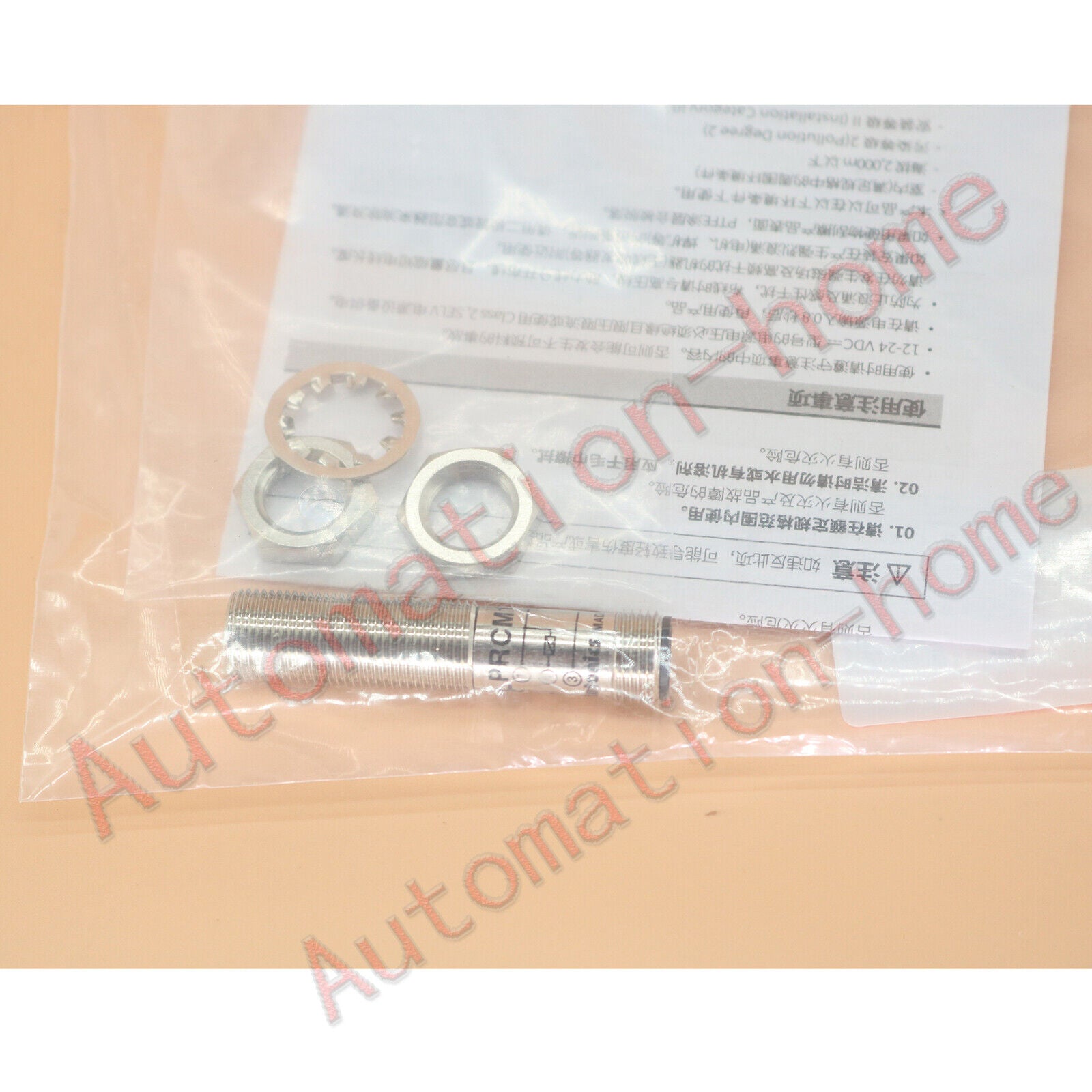 1PC Autonics Switch PRCM12-2DN - AUTONICS